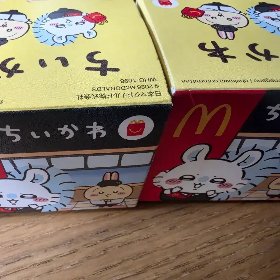 치이카와 해피밀 카니 모몽가 일괄