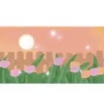 으나네 노을아래꽃밭 마테