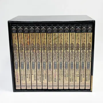오니헤이 한카쵸 제1시리즈 DVD 전권 세트 나카무라 키치에몬