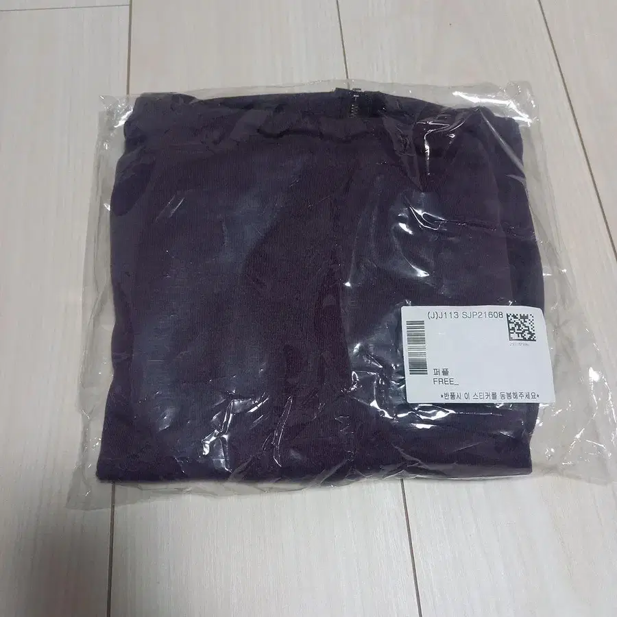 5번째 상품 이미지