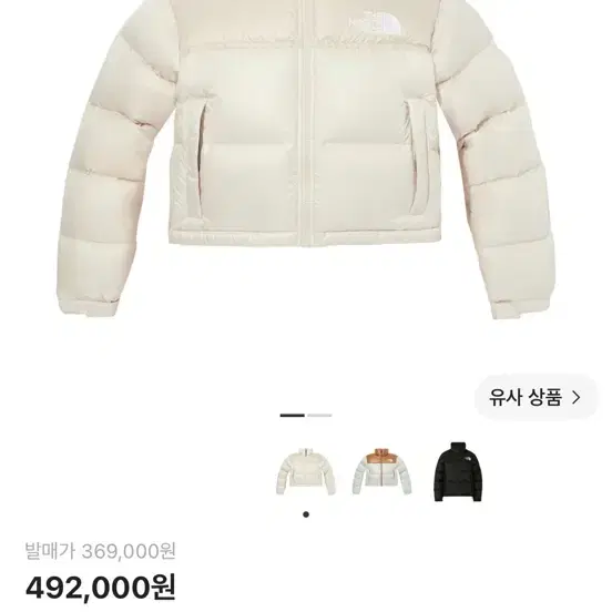 노페 눕시 숏 사이즈M(1회착용)