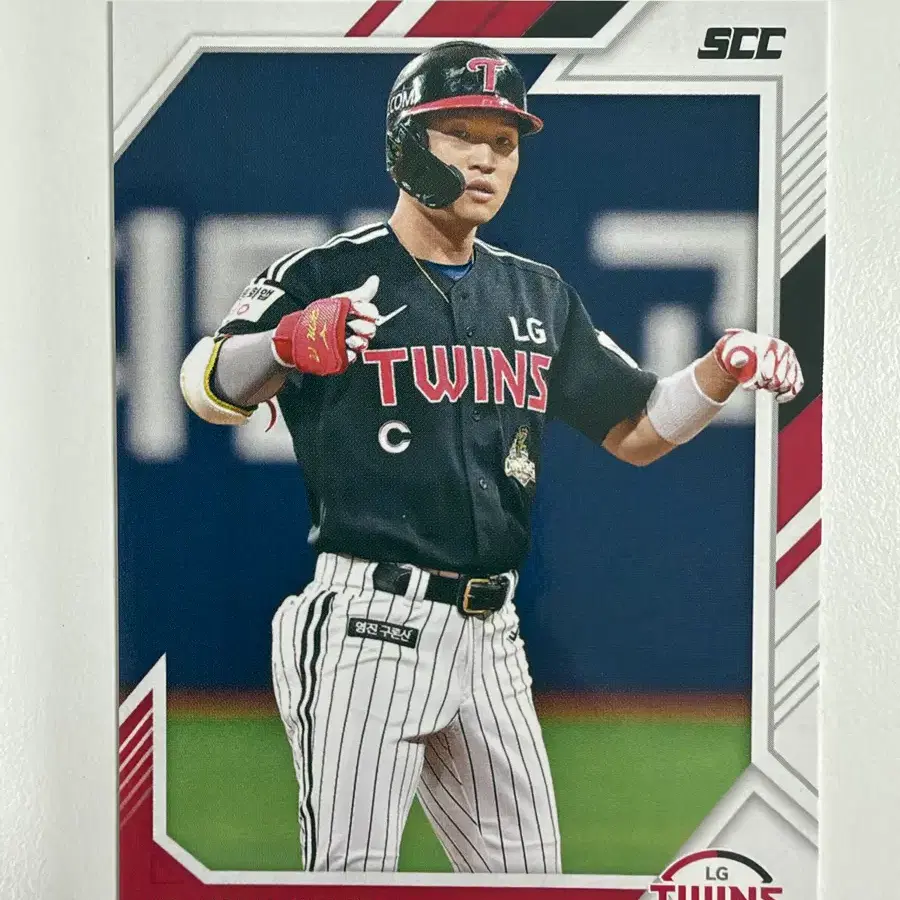 KBO 카드 2026 센세이션 LG 트윈스 박해민 베이스