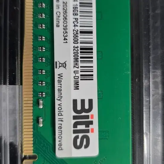 비티스 DDR4 16GB PC4-25600 3200MHz U-DIMM