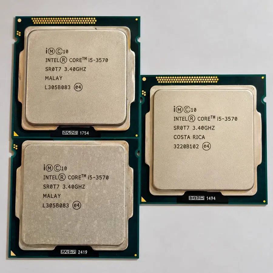 아이비 CPU i5-3570 판매합니다