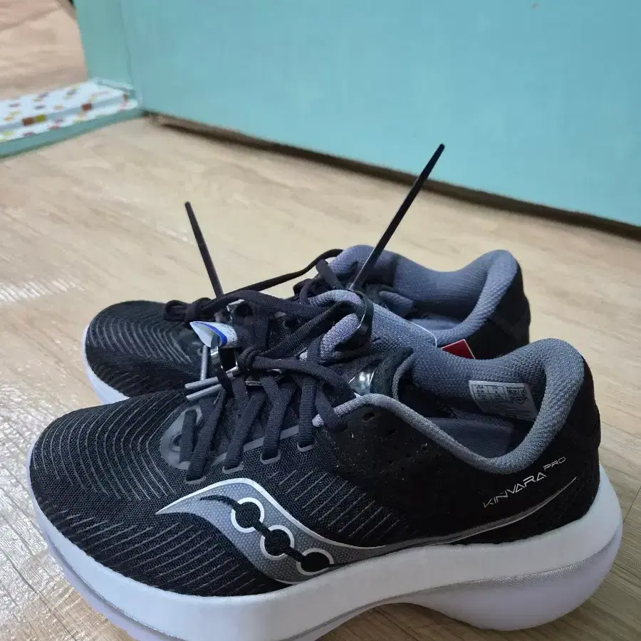 써코니 킨바라 프로 러닝화 245mm