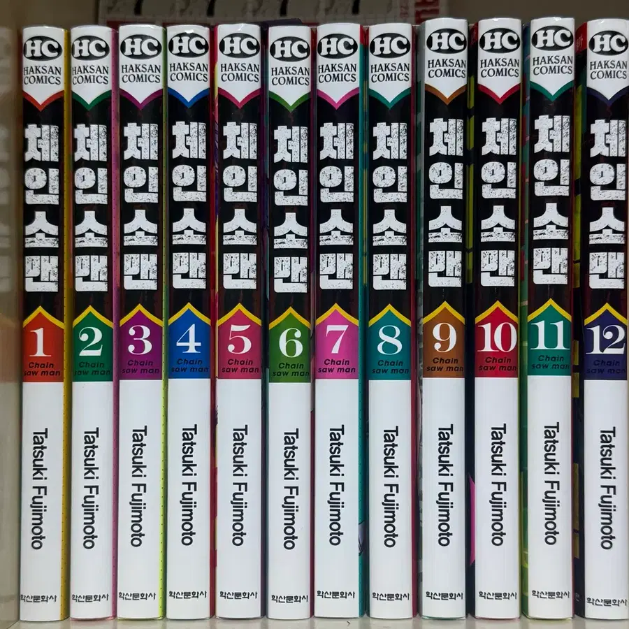 체인소맨 만화책 1~12