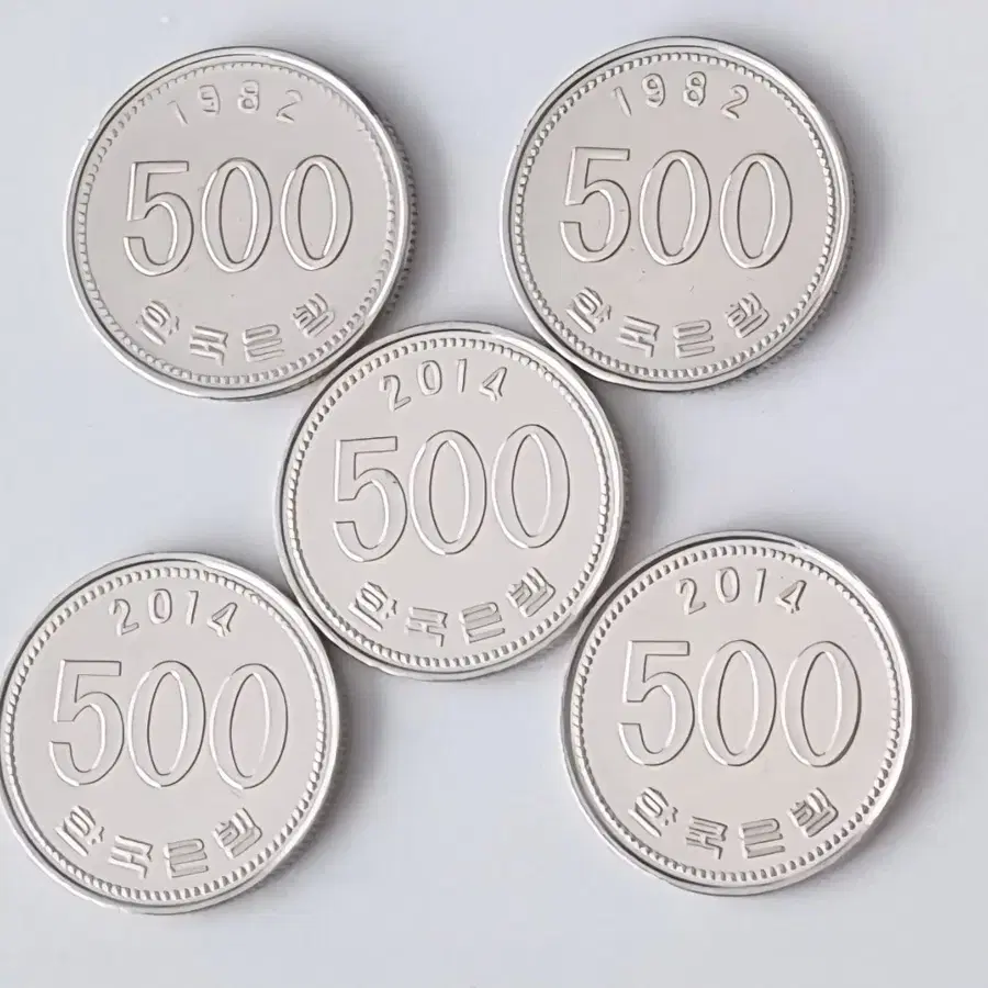 500원 동전 1982년 2014년 5개를일괄판매합니다