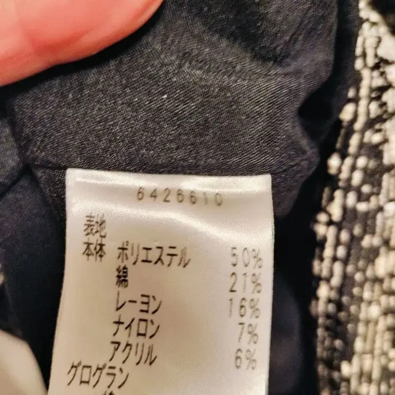 4번째 상품 이미지