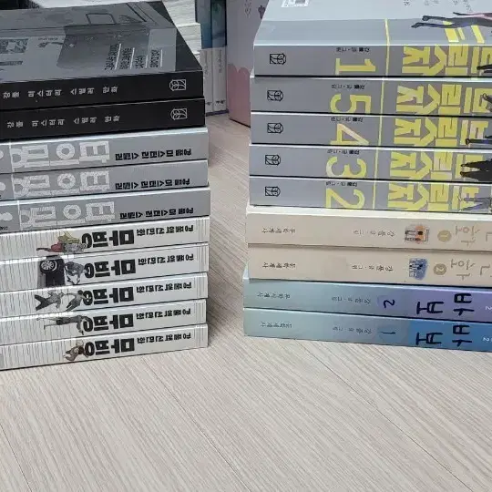 웹툰 강풀 이웃사람,타이밍,무빙,브릿지,순정만화,바보 일괄