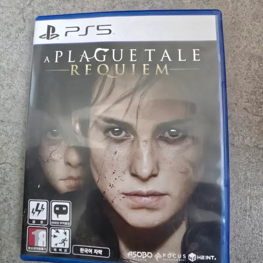 ps5 플래그 테일: 레퀴엠