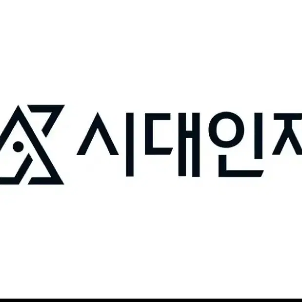 2027 시대인재 지구과학1 지1 n서바 27-32[6회분]
