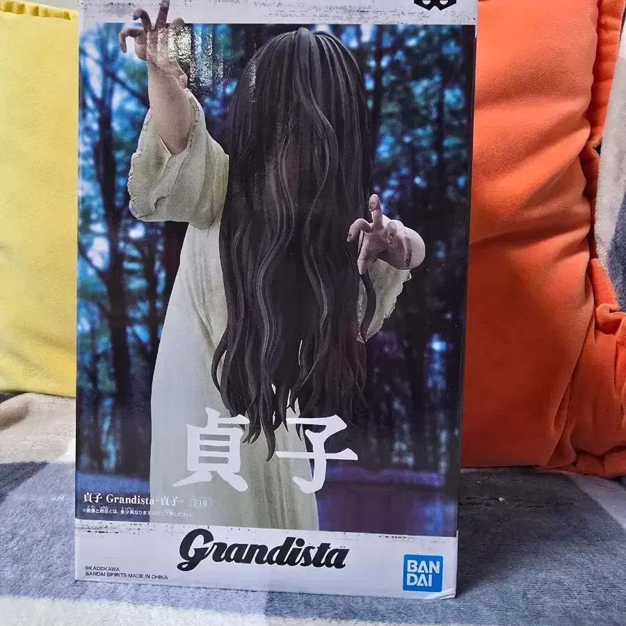 미개봉 반다이 링 그란디스타 사다코 피규어