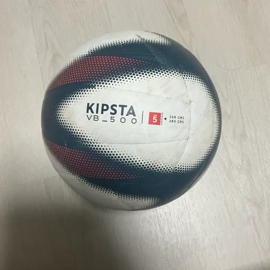 킵스타 VB-500 배구공 5호