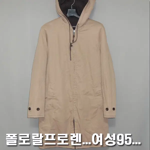 폴로랄프로렌/여성95/추동용모직양면트랜치하프후드코트자켓점퍼/7105/달순구제151