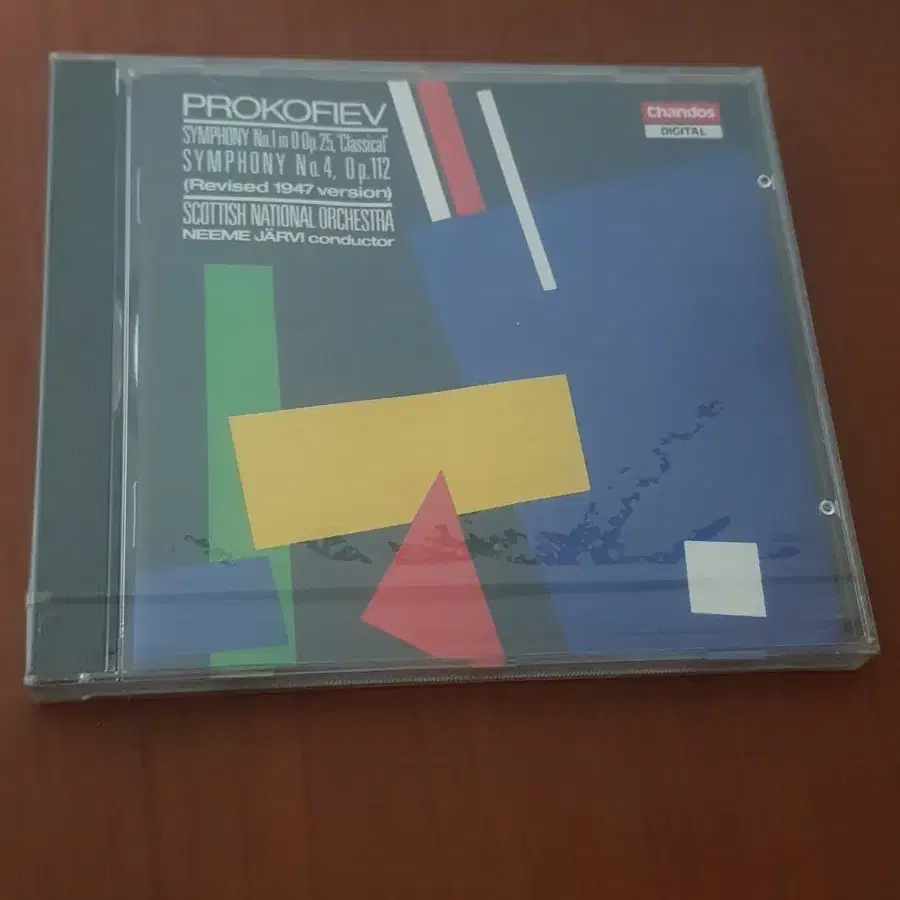 프로코피예프 교향곡 1번 & 4번 네메 예르비 Neeme Jarvi SNO 수입클래식cd 미개봉씨디 1985년 Chandos 독일초판시디