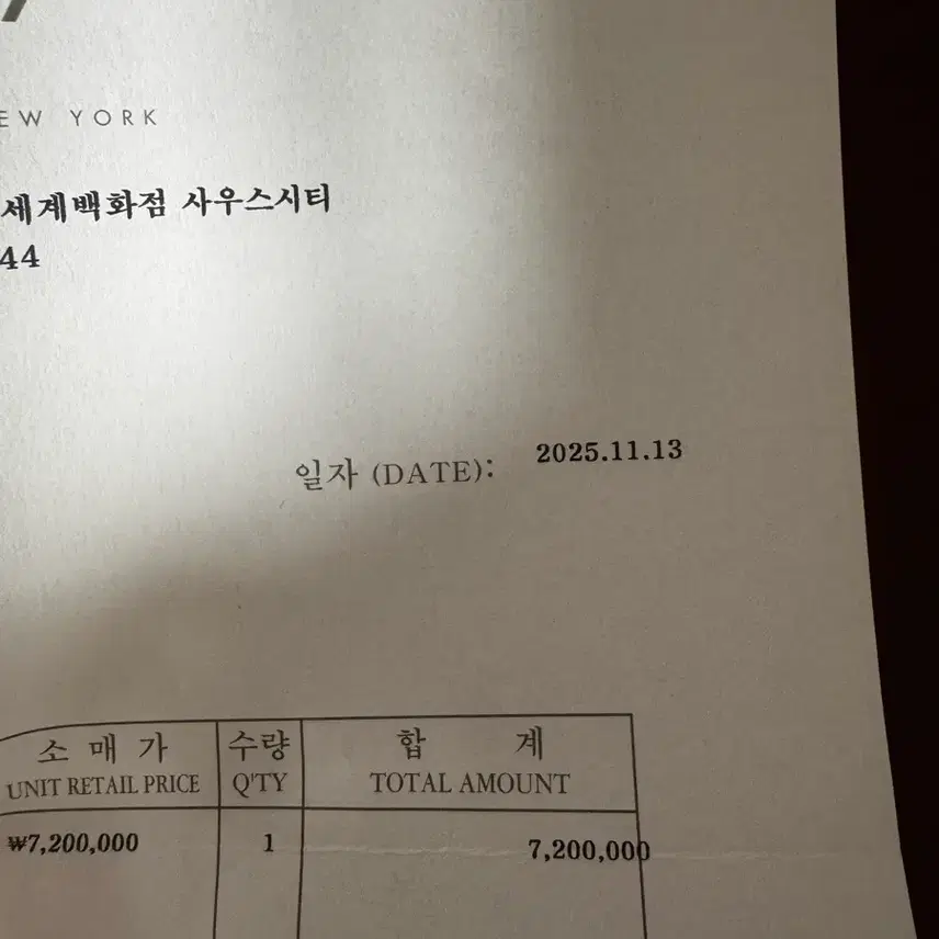 까르띠에 팬더 스몰 스틸 시계 판매합니다 사진 5