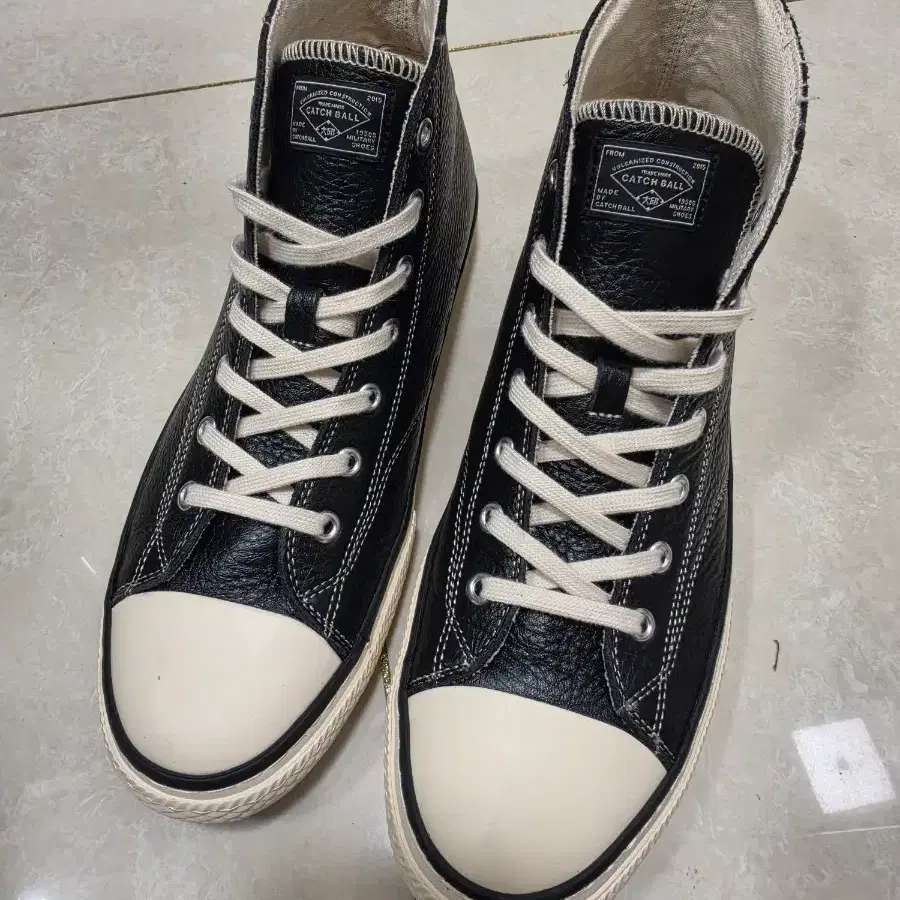 캐치볼 b-01h 레더 270