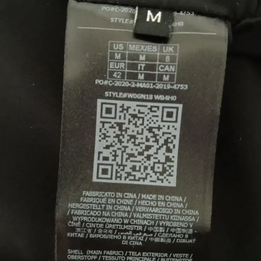 10번째 상품 이미지