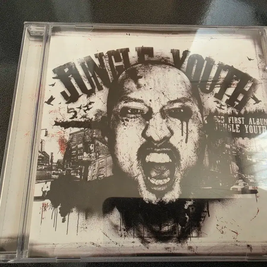 공씨디(0CD) 1집 Jungle Youth