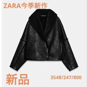 ZARA 이번 시즌 신상 블랙 페이크 무스탕 자켓