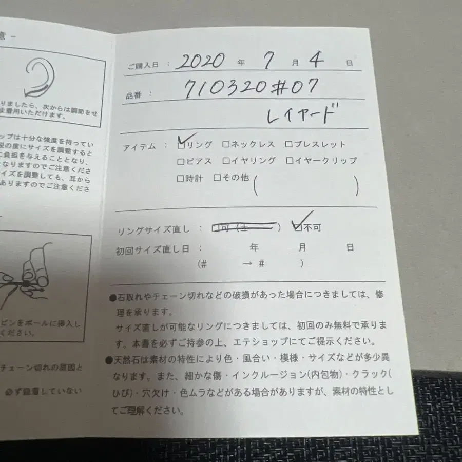5번째 상품 이미지