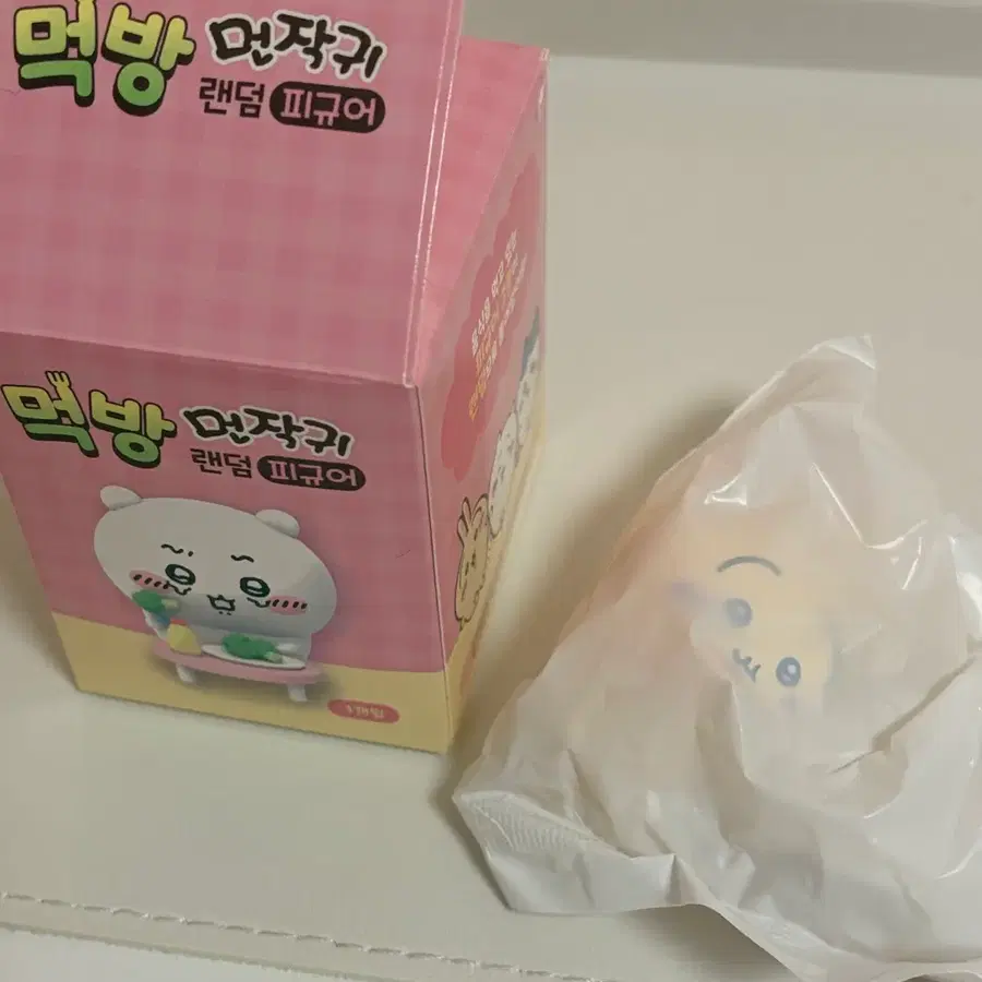 (미개봉) 치이카와 먼작귀 먹방피규어 우사기