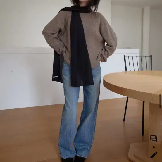 소에즈 울니트 네프사 니트