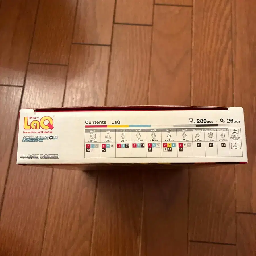 9번째 상품 이미지