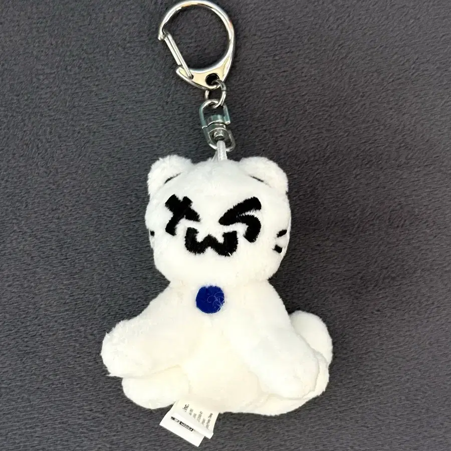 [원가양도] TWS 투어스 플러시 키링 투냥이 인형