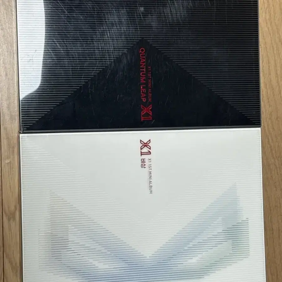 엑스원 앨범 팝니다