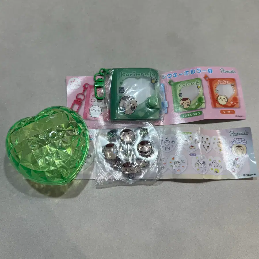 쿠리만쥬 푸쿠츄루 씰 스티커, 콜렉트북 키홀더 가챠 일괄 치이카와