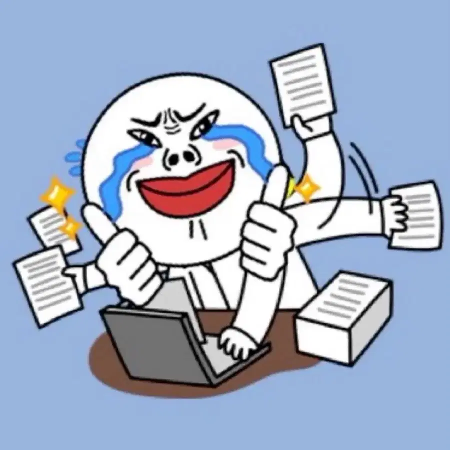 하루종익 김종익 윤리와사상 주간지 1~10호
