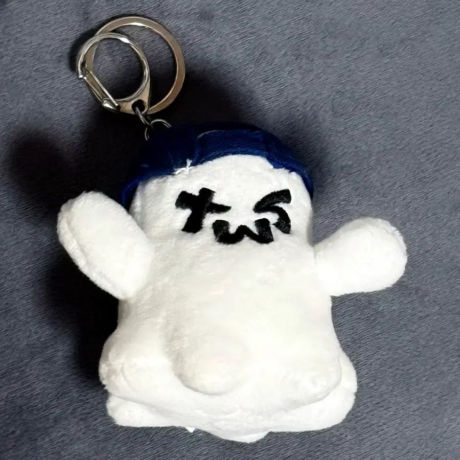 [원가양도] TWS 투어스 플러시 키링 투령이 인형