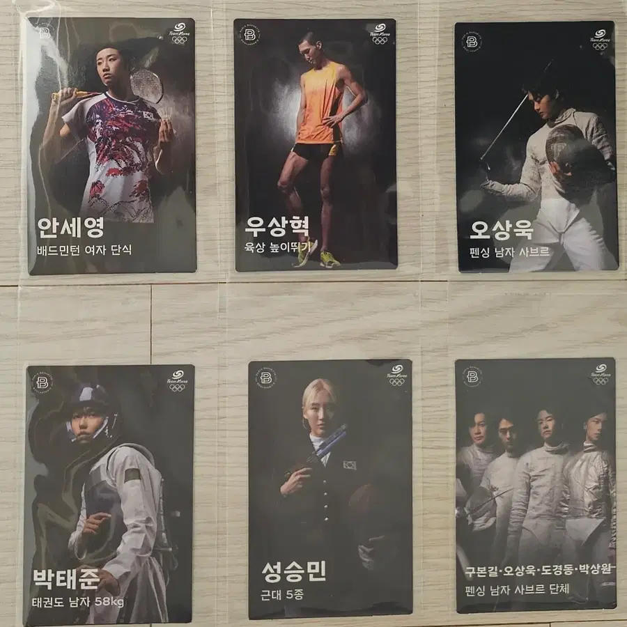 올림픽 스타 포토카드(안세영, 오상욱, 우상혁, 박태준 등)