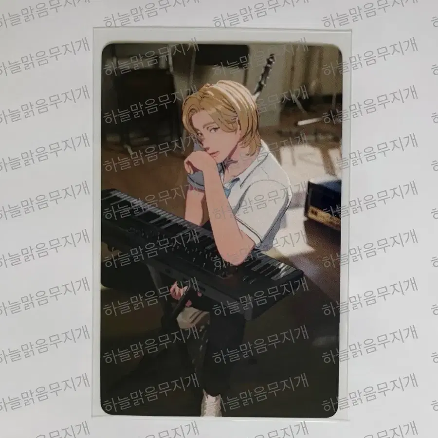 플레이브 여섯번째 여름 육여름 블드미 BDM 미공포 포카 노아