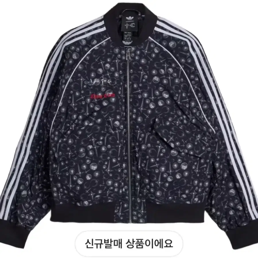 떠그클럽 아디다스 슈퍼스타 집업 자켓 (M)