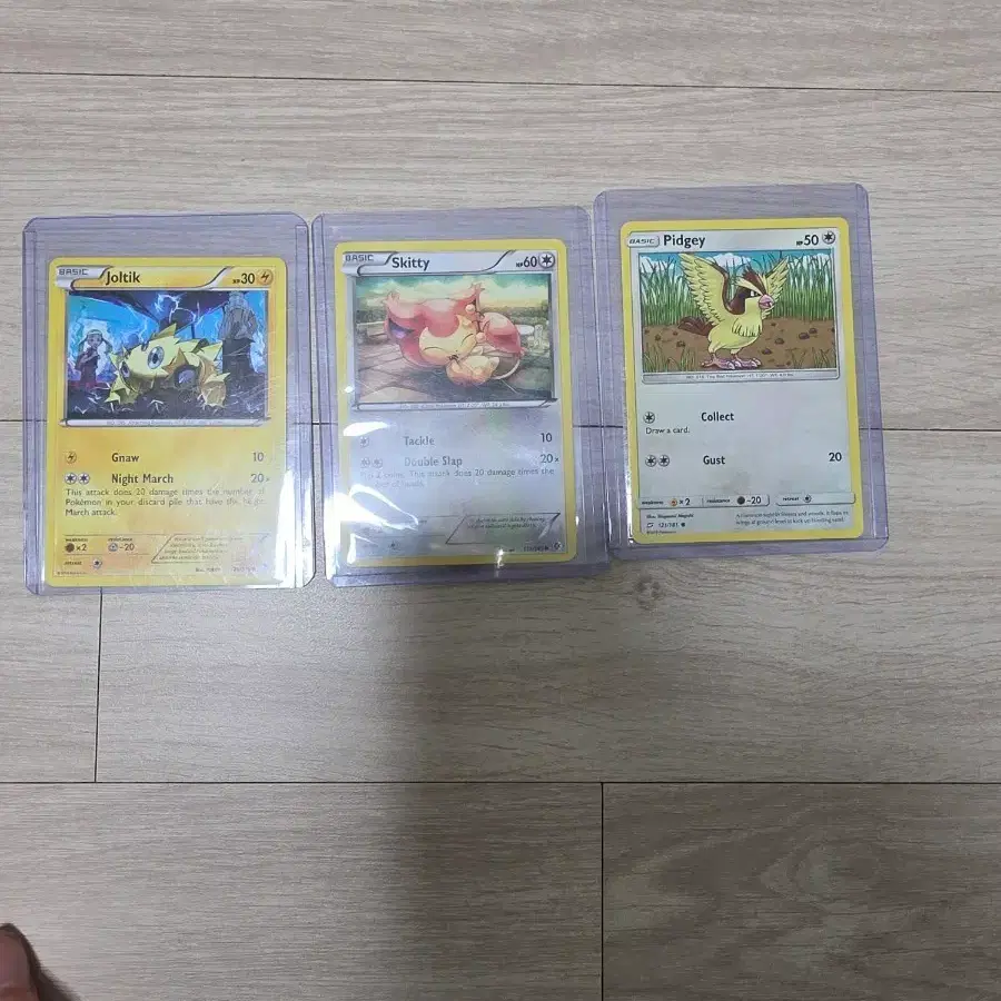 포켓몬 카드 일괄판매