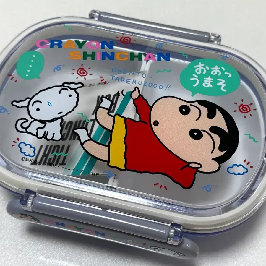 고전 짱구 원형 도시락 보관함