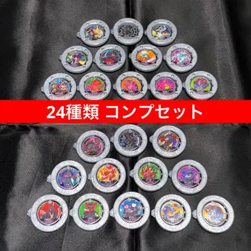 역전 바리바리 버스 바리바리 코인 제4전 전 24종 풀 컴프 RR BBR
