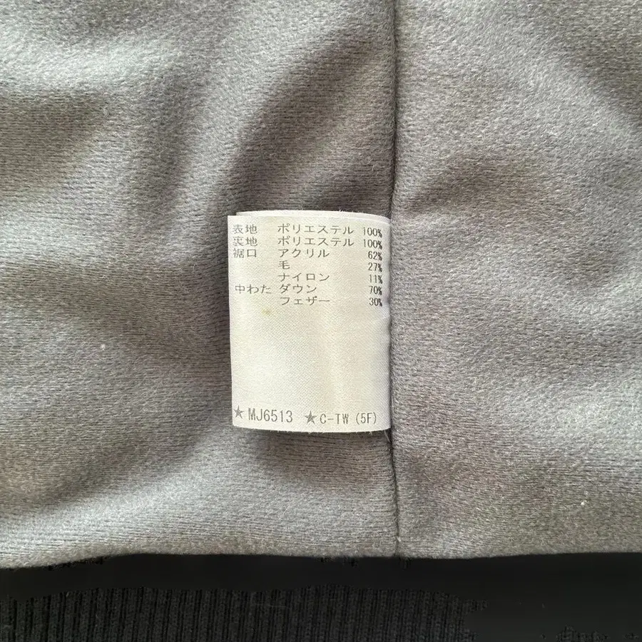 7번째 상품 이미지