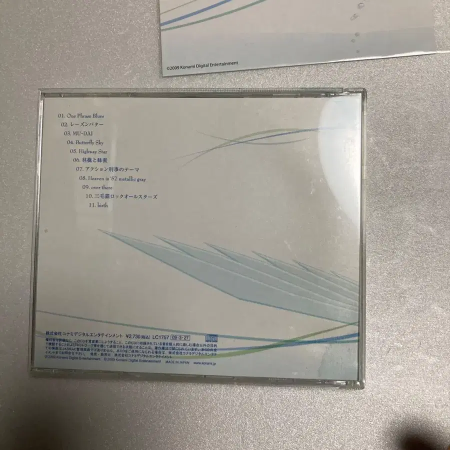 3번째 상품 이미지