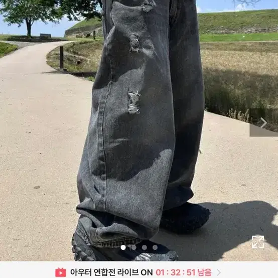 디서먼트 snow damage denim
