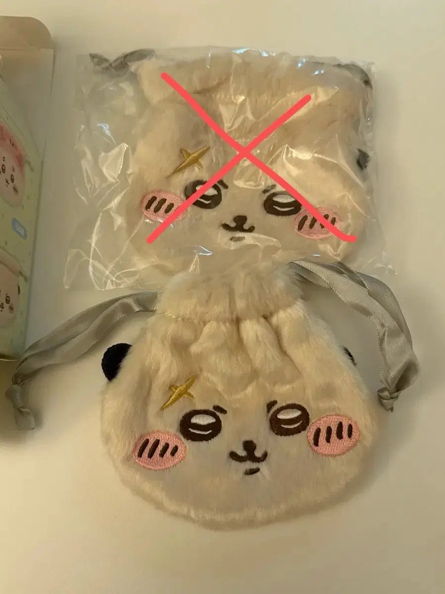 Chiikawa Monzakki Rakko Bokjori Pouch Gacha