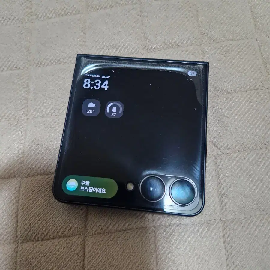 갤럭시z플립7 초S급 512기가 블랙