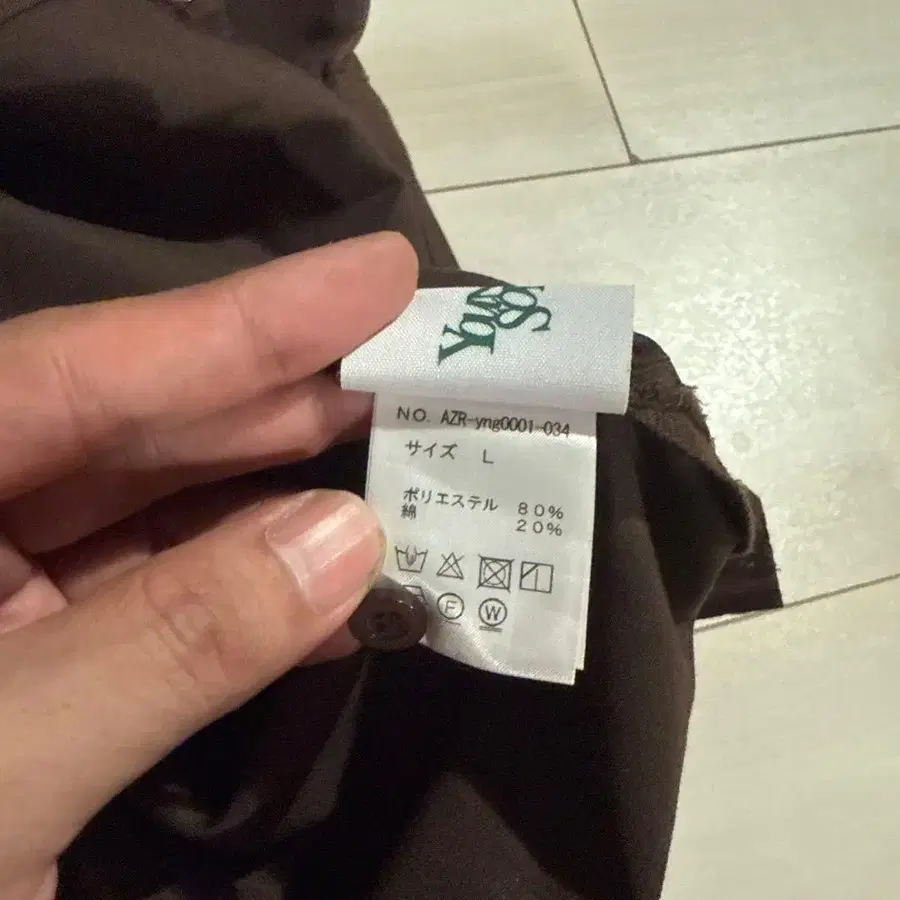 5번째 상품 이미지