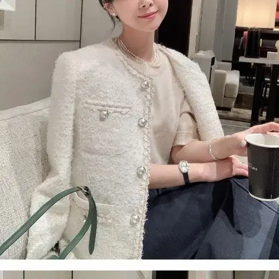 바이씨니 테이프트위드