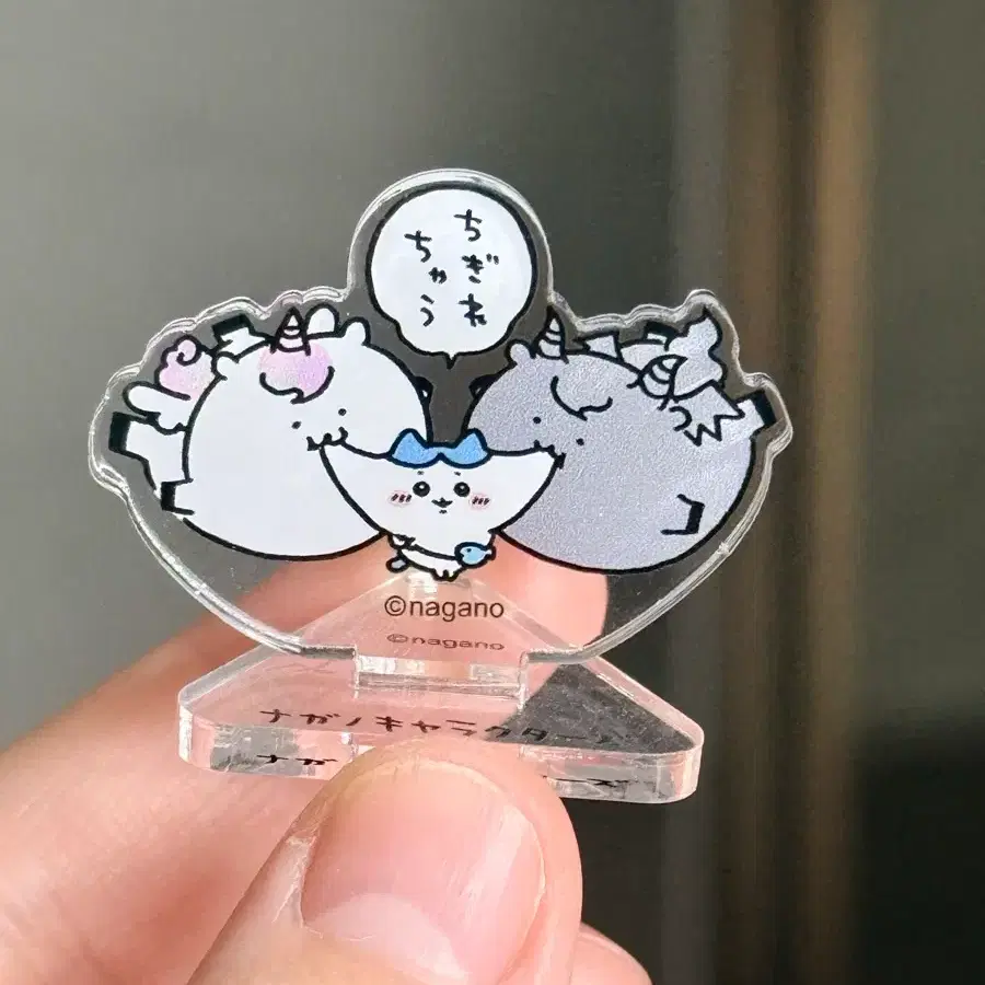 먼작귀 치이카와 아크릴