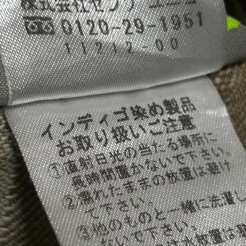 7번째 상품 이미지