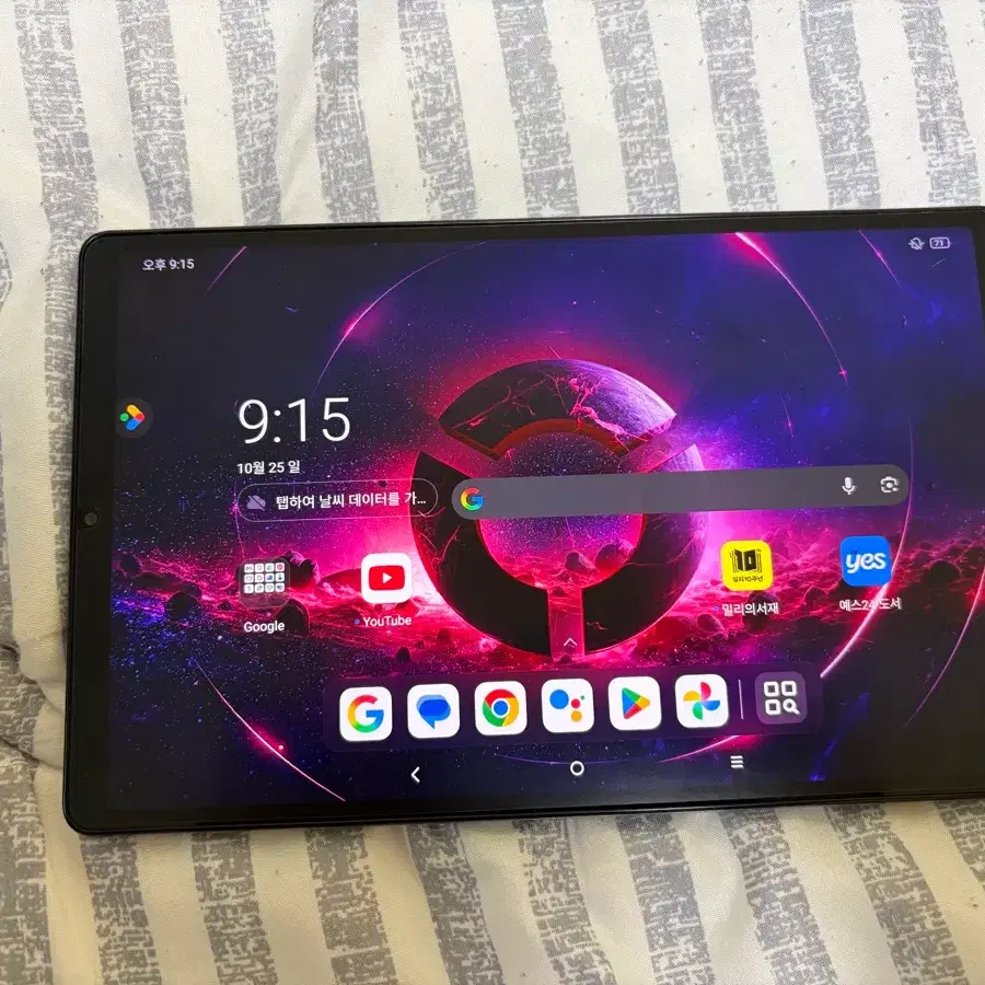 레노버 Y200 2세대 정발 12/256gb +G9컨트롤러 + G2 pro 이어폰