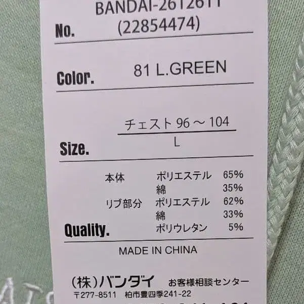 7번째 상품 이미지